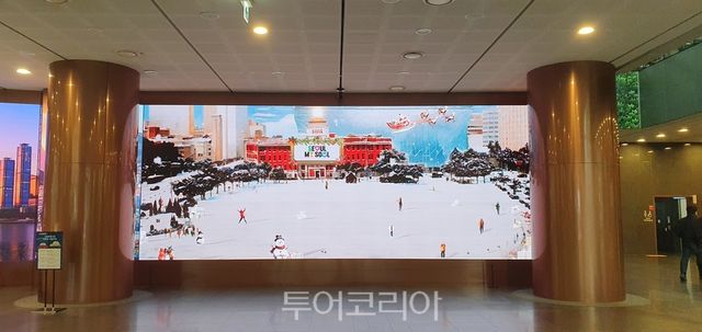 인터랙티브(상호작용) 영상 체험 사진=서울시 제공