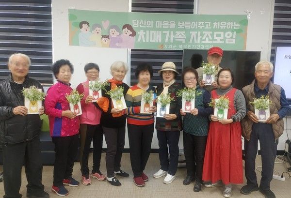 사진제공=강화군청