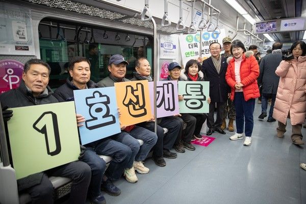 사진제공=연천군청