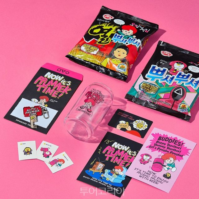 오뚜기 넷플릭스 협업 '뿌셔뿌셔'/사진-오뚜기