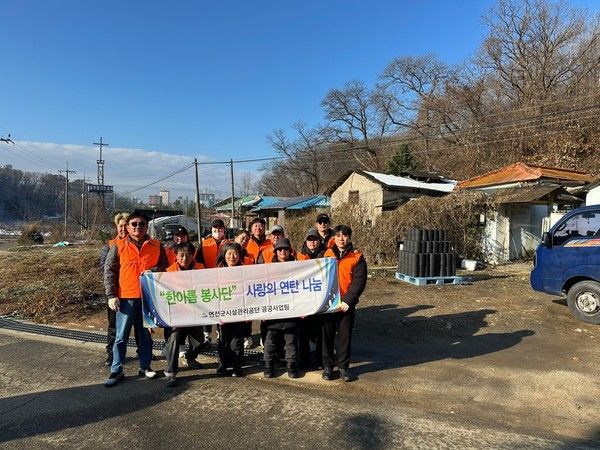 사진제공=연천군청