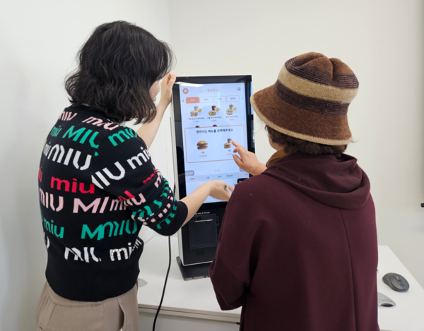 사진제공=강화군청