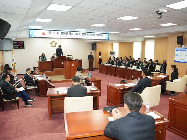 강화군의회 제299회 제2차 정례회 모습(사진제공=강화군청)