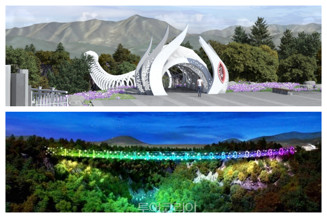 두루미교/사진-철원군