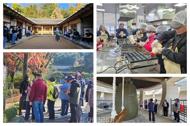 천안시티투어/사진-천안시