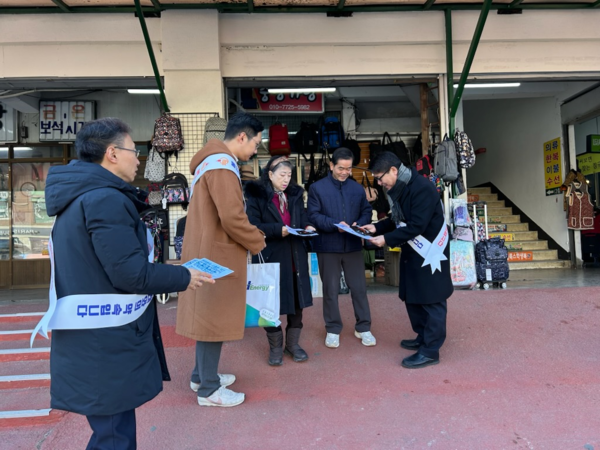 사진제공=강화군청