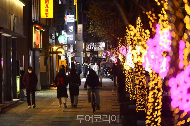 설악로데오거리