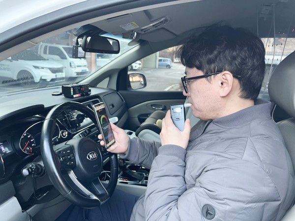 사진제공=연천군청