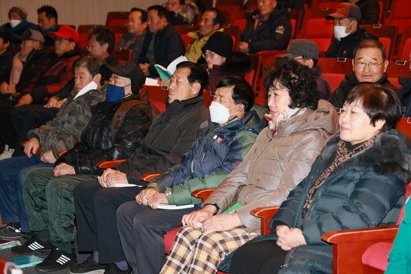 2024년 축산관련종사자 보수교육 (사진제공=예천군청)