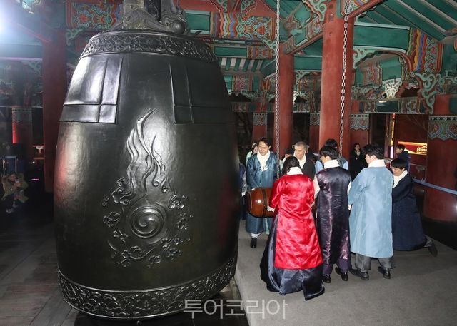 2023 새해 타종행사 모습/사진=서울시