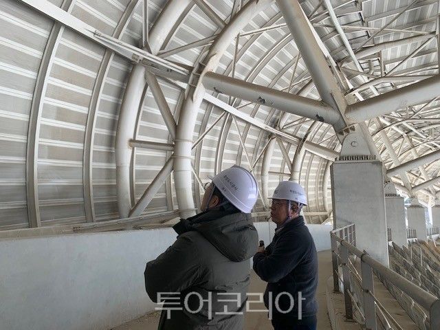 동절기 다중이용시설 점검