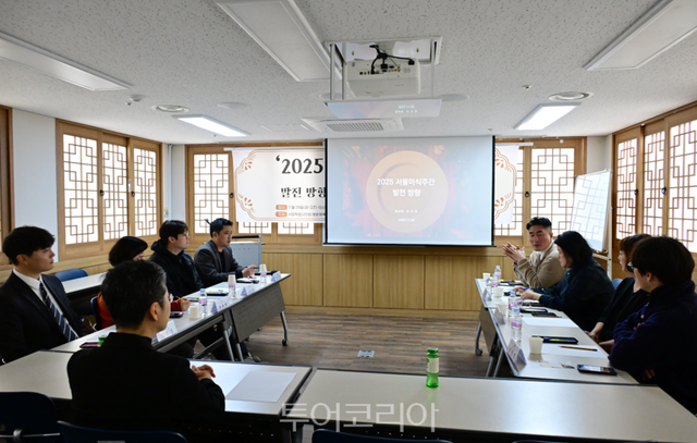 2025 서울미식주간 간담회 모습/사진=서울시의회&nbsp;