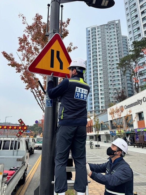 사진제공=의정부시청