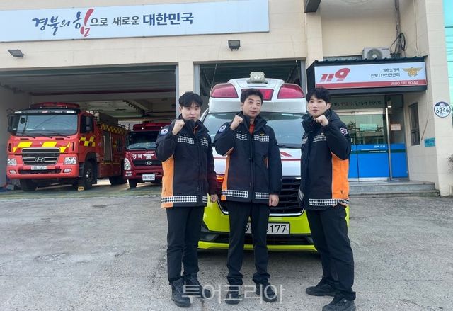 위급한 상황에서 산모 출산을 도운 청송소방서 대원들./사진=청송소방서