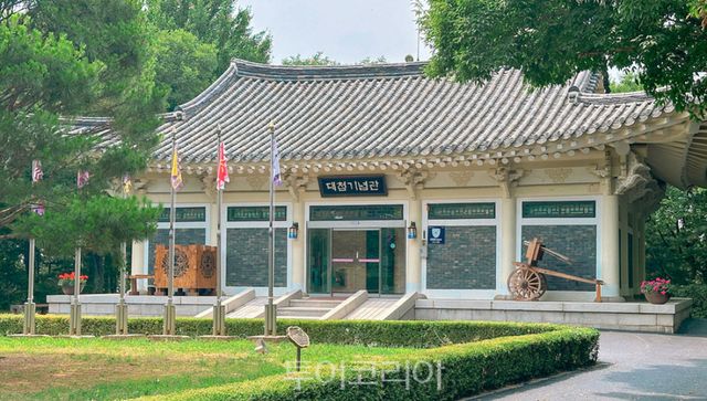 행주대첩기념관 전경/사진=고양특례시