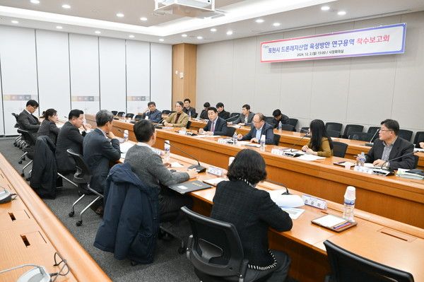 백영현 포천시장 착수보고회 진행 모습(사진제공=포천시청)