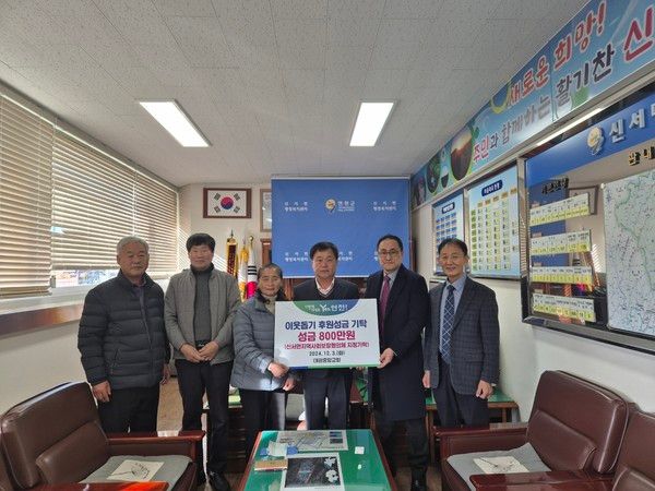 사진제공=연천군청