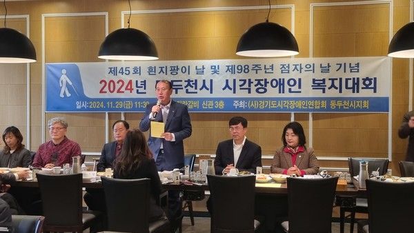 사진제공=동두천시청