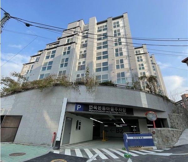 마을주차장 전경(사진제공=중랑구청)