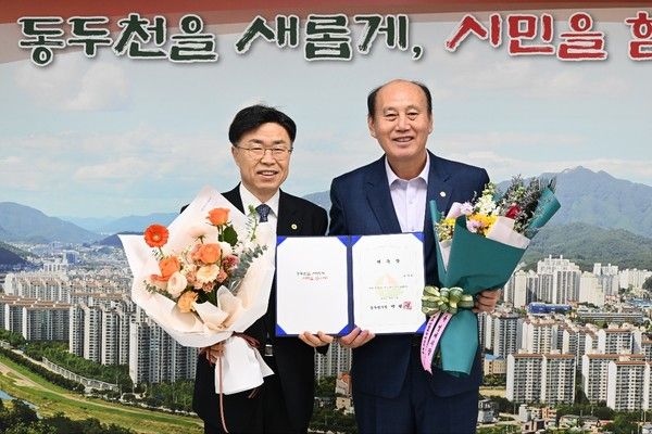 박형덕 동두천시장 12월 1일 명예시장