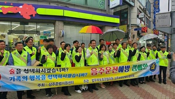 사진제공=예천군청