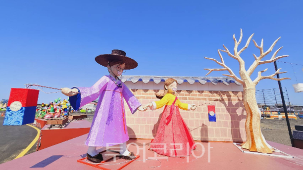 서울 윈터 홀리데이