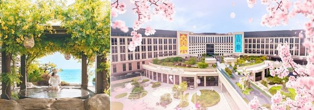 파라다이스 호텔앤리조트