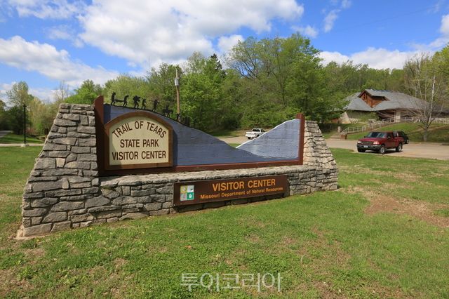 미주리주 케이프 지라도