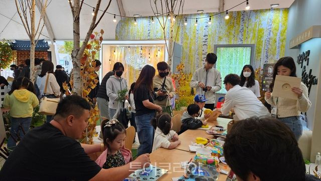 지난해 경북산림박람회 모습/ 사진-산림청