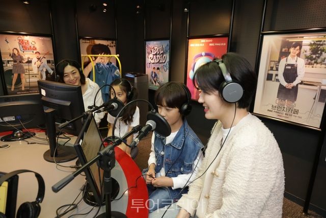 키자니아 서울 부산이 가정의 달 맞이 이벤트를 진행했다.