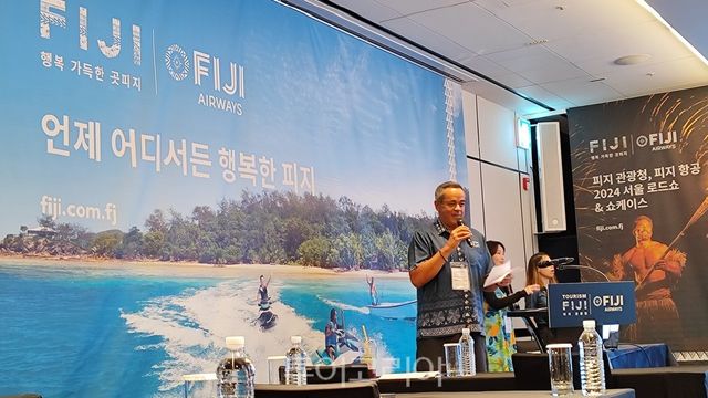 톰슨 피지관광청 지역본부장