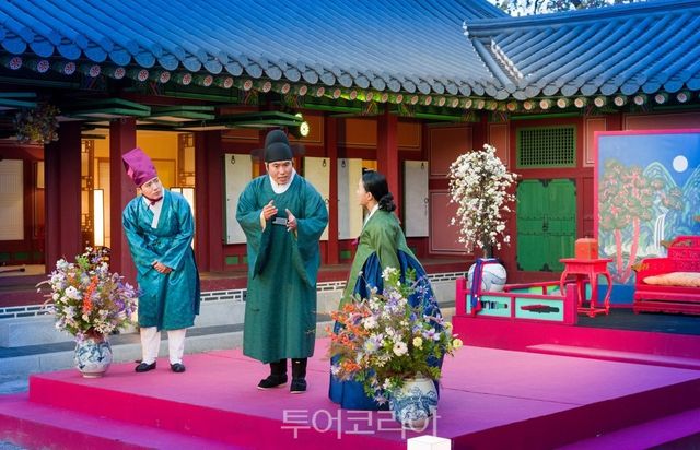 외소주방 공연 모습/사진-문화재청