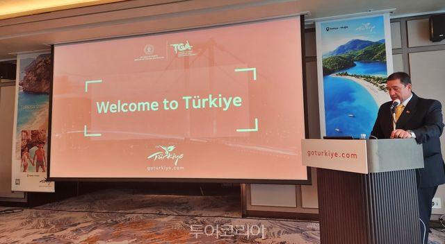 무라트 타메르(Murat Tamer)튀르키예 대사