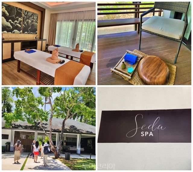 엘니도 세다호텔 스파