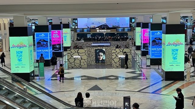 센트럴시티@나우플레잉 /사진-로스앤젤레스관광청