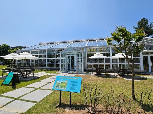 팩토리투어센터