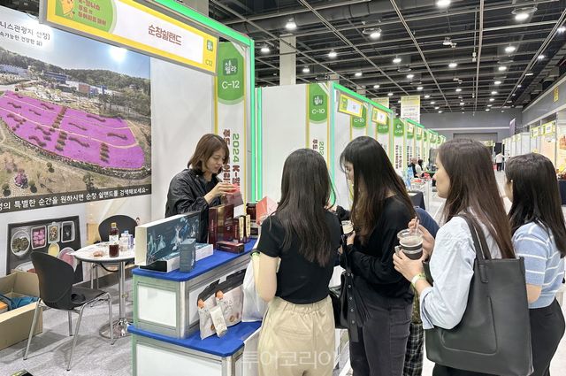 쉴랜드 웰니스 푸드 페어 박람회 참가/사진-순창군