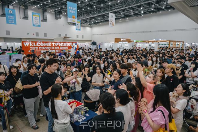 대구 펫쇼/사진-대구