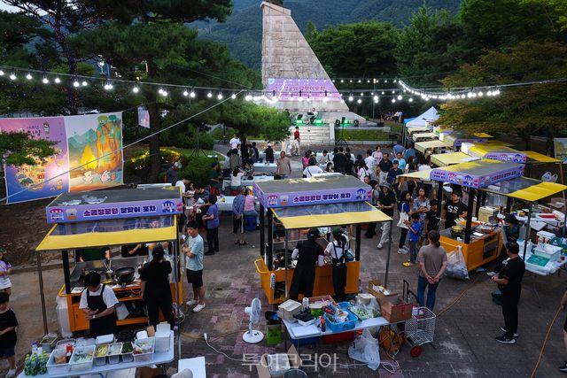 소금정공원 달맞이 포차/사진-단양군
