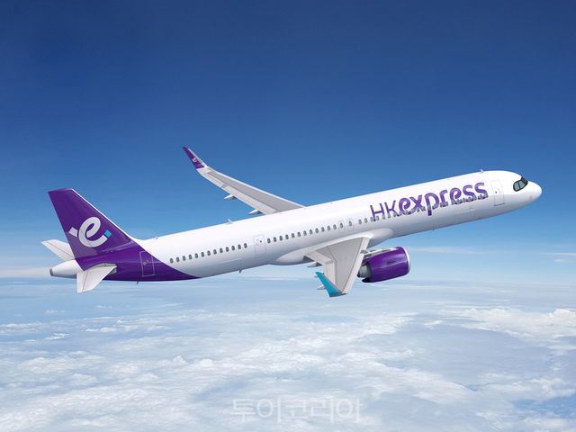 홍콩익스프레스 A321neo