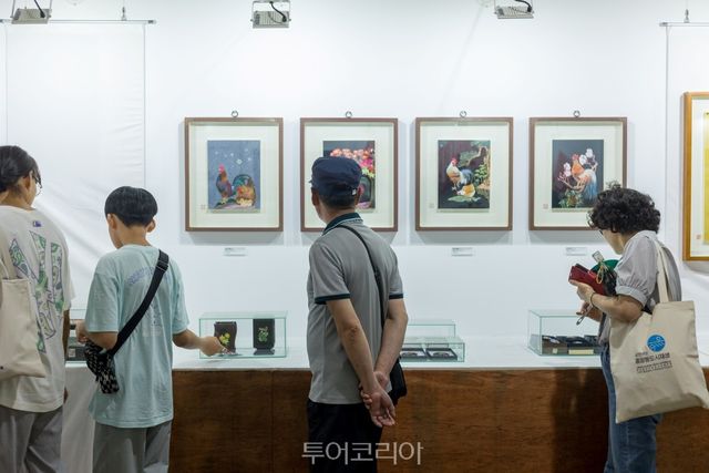 국립무형유산관