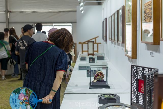 국립무형유산관