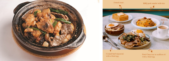 &nbsp;(왼쪽)&nbsp;뽀짜이판&nbsp;(오른쪽)&nbsp;차찬텡&nbsp;/&nbsp;출처:&nbsp;홍콩관광청