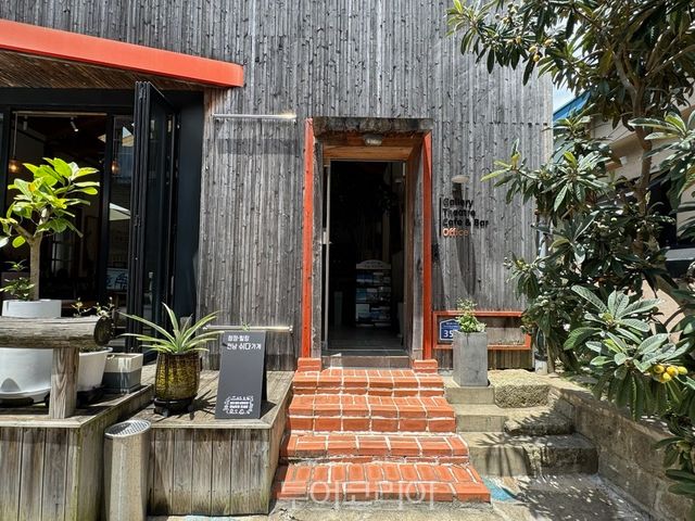 전남 민간관광안내소 목포 춘화당/사진-전남도