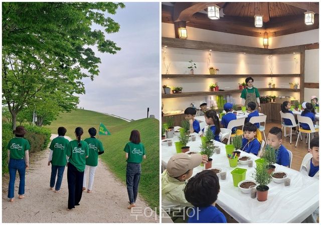 순천만국가정원 ‘테라피가든’ /사진-순천