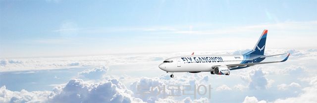 플라이강원 제공