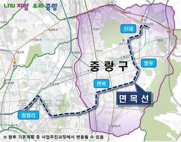 면목선 노선안(사진제공=박홍근사무실)