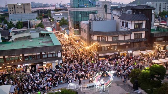 인천개항장 문화유산 야행