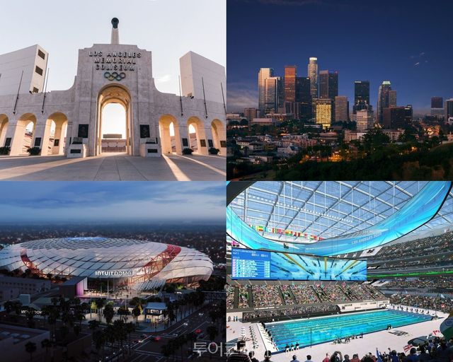 2028년 로스앤젤레스 올림픽