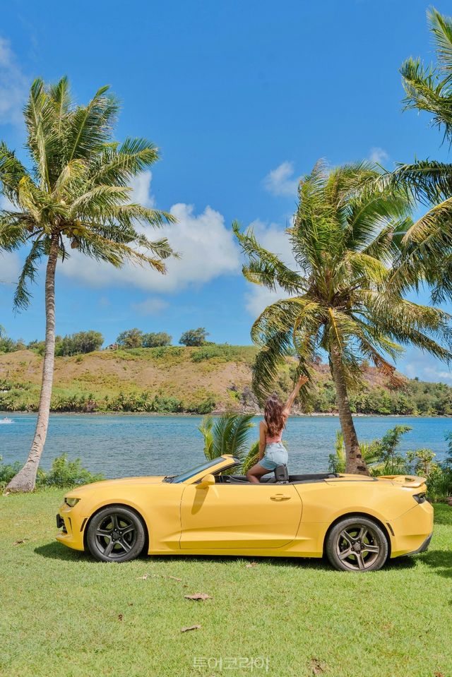 괌 남부 드라이브 투어